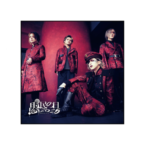 商品一覧 | DIAURA ONLINE SHOP