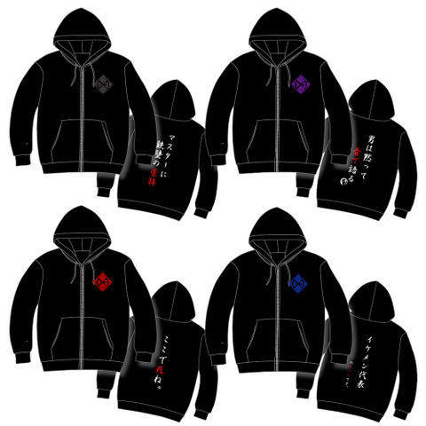 DIAURA ONLINE SHOP