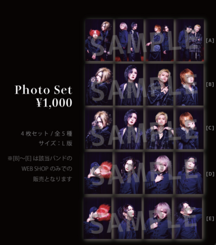 DIAURA ONLINE SHOP