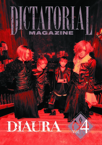 DIAURA ONLINE SHOP