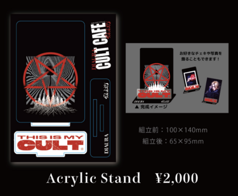 DIAURA ONLINE SHOP