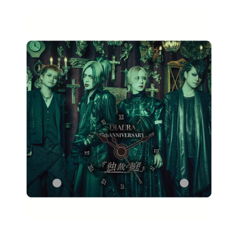 DIAURA ONLINE SHOP