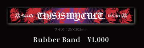 商品一覧 | DIAURA ONLINE SHOP