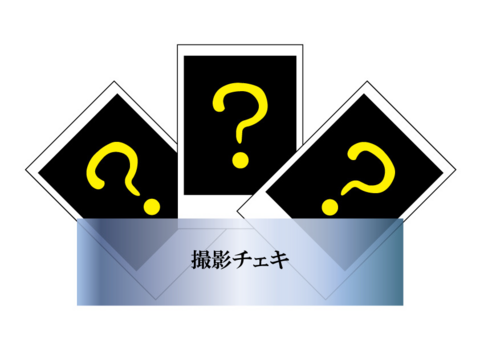 商品一覧 | DIAURA ONLINE SHOP