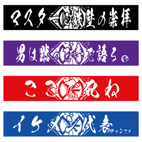 商品一覧 | DIAURA ONLINE SHOP