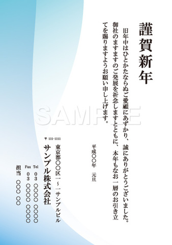 クリックで画像を表示