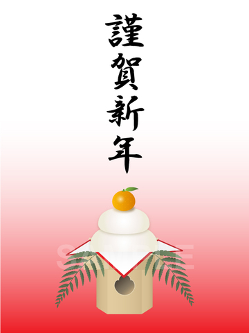 クリックで画像を表示