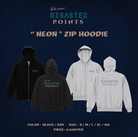 THE DISASTER POINTS OFFICIAL WEB SHOP