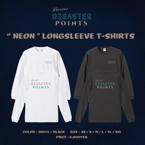 THE DISASTER POINTS OFFICIAL WEB SHOP