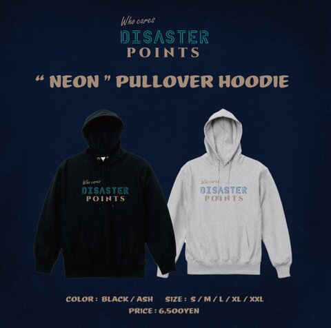 THE DISASTER POINTS OFFICIAL WEB SHOP