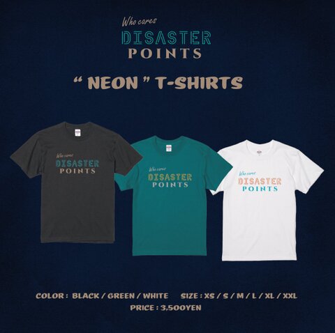 THE DISASTER POINTS OFFICIAL WEB SHOP