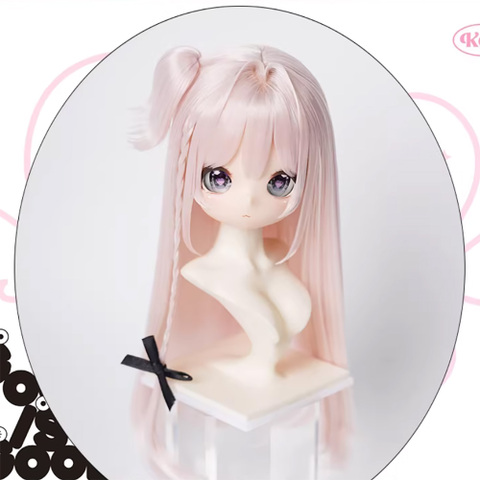 DOLLPOOL