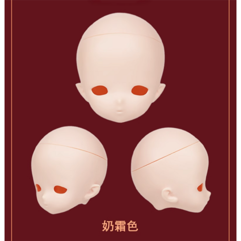 ◆キラルっ子◆imomodoll1/6 奶霜色(セミホワイト)ヘッド+アイ 妃歌 IMOMODOLL(イモモドール)の商品一覧 | DOLLPOOL