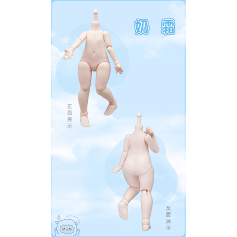 IMOMODOLL(イモモドール)の商品一覧 | DOLLPOOL ボディの商品一覧