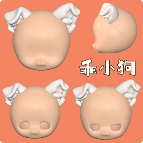 YYdollの商品一覧 | DOLLPOOL