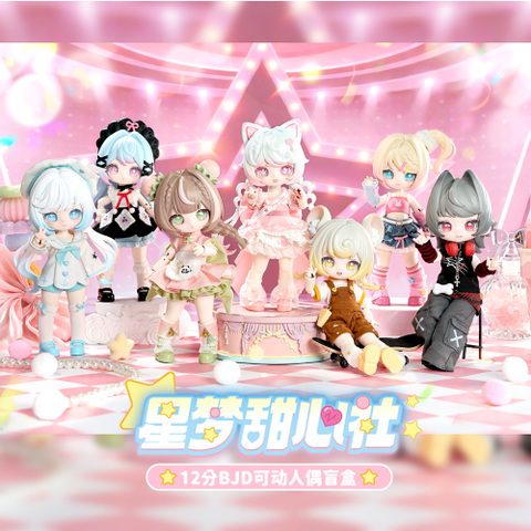 DOLLPOOL