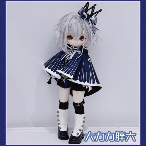 DOLLPOOL