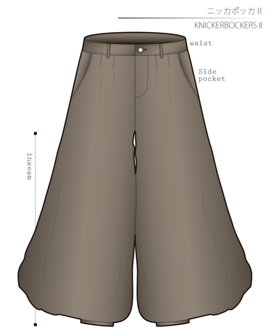 Knickerbockers 2 Ladies'-M size [A4 paper download pattern]