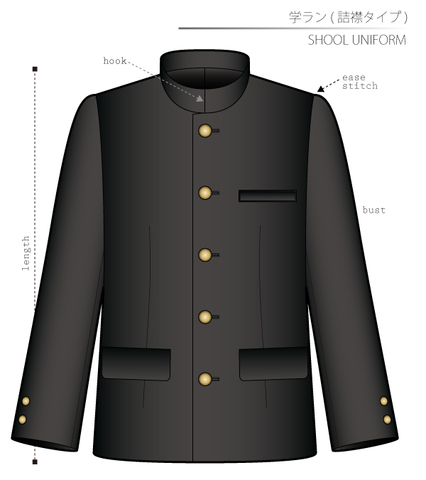 学ラン（簡易式）詰襟　女性Ｍサイズ【ダウンロード型紙】