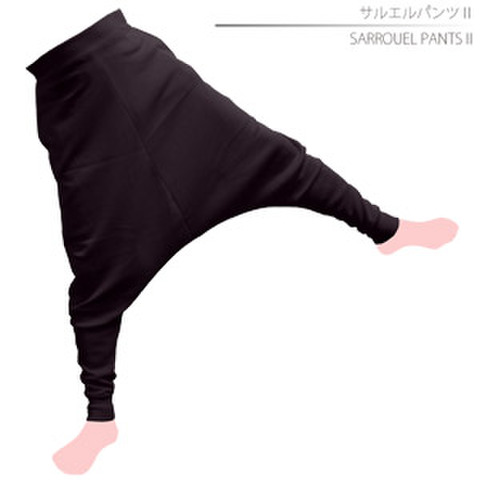 サルエルパンツⅡ　【Ａ３印刷済み発送】