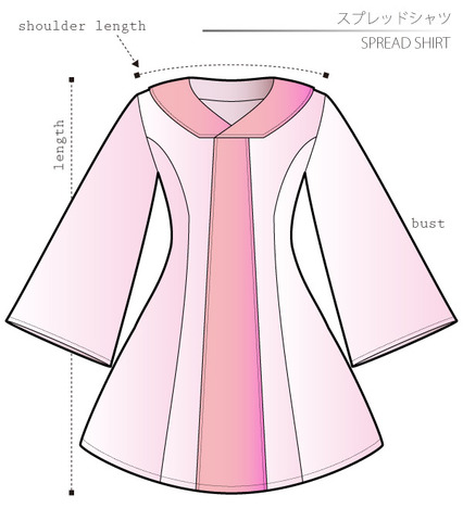 スプレッドシャツ　女性Ｍサイズ【ダウンロード型紙】