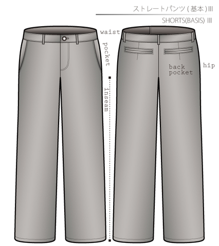 Straight Pants Men's-LL size [A4 paper download pattern]