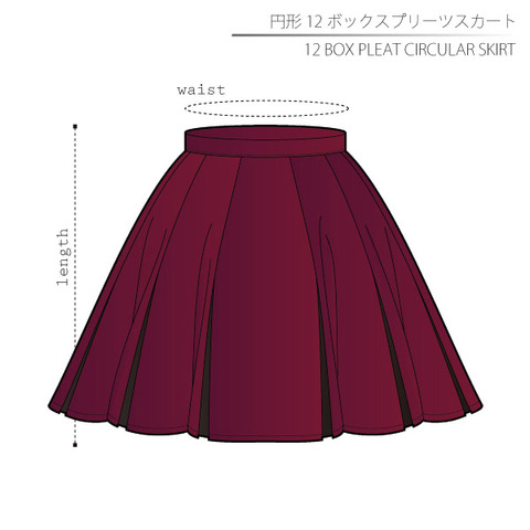 円形12ボックスプリーツスカート　【Ａ３印刷済み発送】