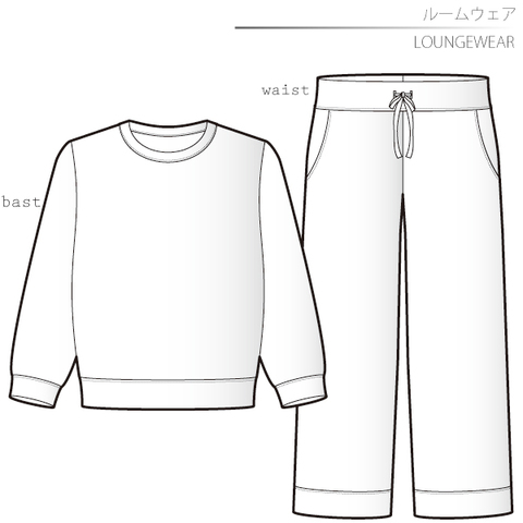 ルームウェア　【Ａ３印刷済み発送】