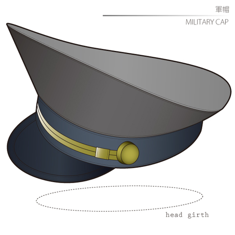 軍帽（制帽）　56サイズ【ダウンロード型紙】