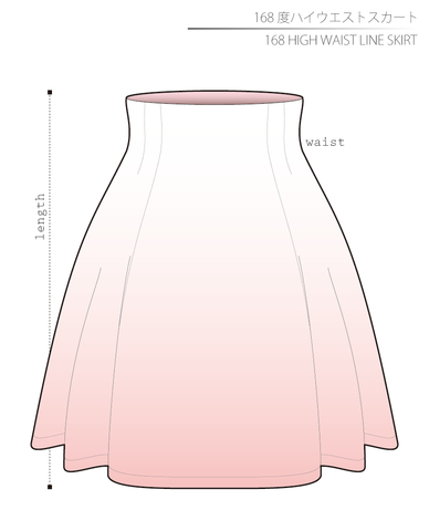 High waistline skirt Ladies'-S size [A4 paper download pattern]