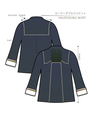 Sailor double jacket Ladies'-LL size [A4 paper download pattern]