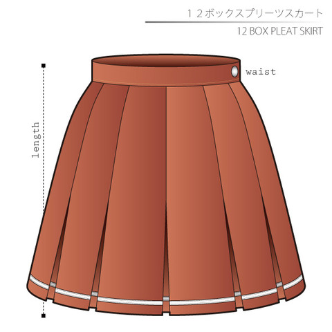 12ボックスプリーツスカート　A3&A4 PDF【ＵＳＢユーザー様専用】