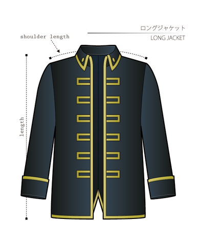 Long jacket Ladies'-LL size [Letter paper download pattern]