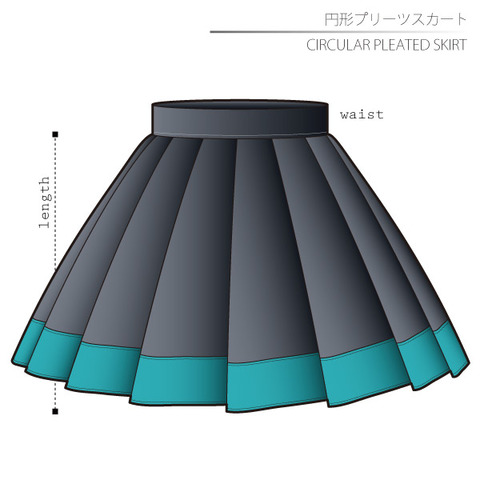 円形プリーツスカート　A3&A4 PDF【ＵＳＢユーザー様専用】