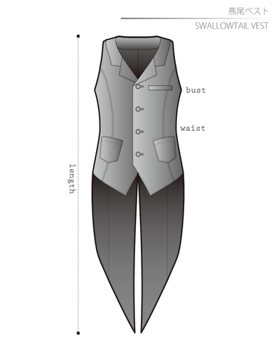 Swallowtail Vest Children-10 size [Letter paper download pattern]