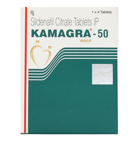 カマグラゴールド(Kamagra Gold) 50mg