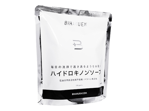 BIHAKUEN/ハイドロキノンソープ(Hydroquinone Soap) 100g