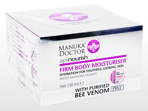 MD/アピナリッシュ・ファームボディーモイスチュアライザー(ApiNourish Firm Body Moisturiser)