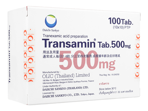 トランサミン(Transamin) 500mg