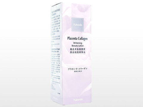 Yukeido/極品プラセンタコラーゲン美顔化粧水(Placenta Collagen Whitening Beauty Lotion)