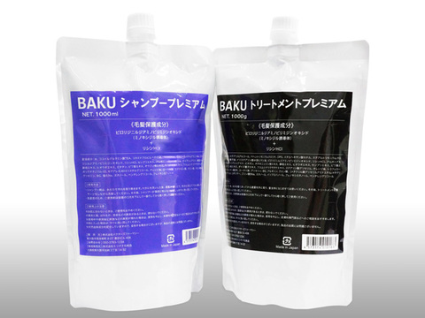 BAKUシャンプープレミアム+トリートメントプレミアム詰替用(Shampoo Premium 1000ml + Treatment Premium 1000g)