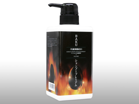 BAKUシャンプープレミアム(Shampoo Premium) 500ml