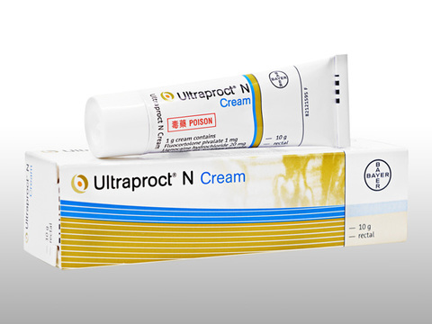ウルトラプロクト N クリーム(Ultraproct N Cream) 10g
