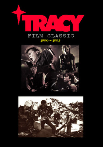 DVD】の商品一覧 | DUMMY HEAD ONLINE TRACYの商品一覧 | DUMMY HEAD