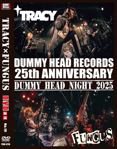 TRACY.FUNGUS 完売間近！！ DVD】の商品一覧 | DUMMY HEAD ONLINE TRACYの商品一覧 | DUMMY HEAD