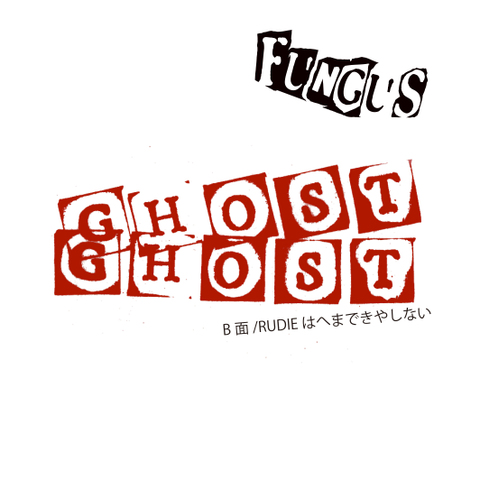 レコード】の商品一覧 | DUMMY HEAD ONLINE