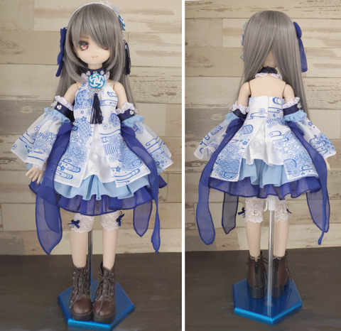 MiniDDの商品一覧 | EDELL webshop