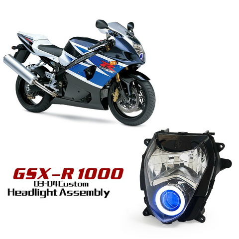 GSX-R1000 03-04 HIDプロジェクターキット
