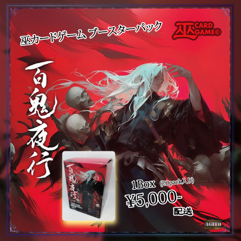 ZeLC Promotion ECサイト