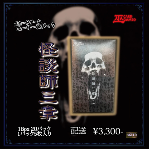 ZeLC Promotion ECサイト